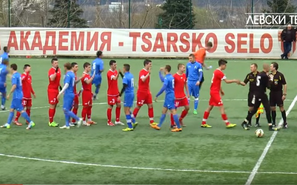 ВИДЕО: Юношите на ЦСКА и Левски не излъчиха победител