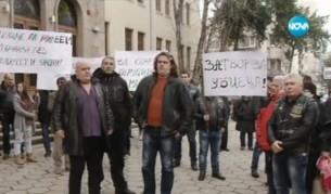 Пазарджик протестира срещу убиец на пътя на свобода