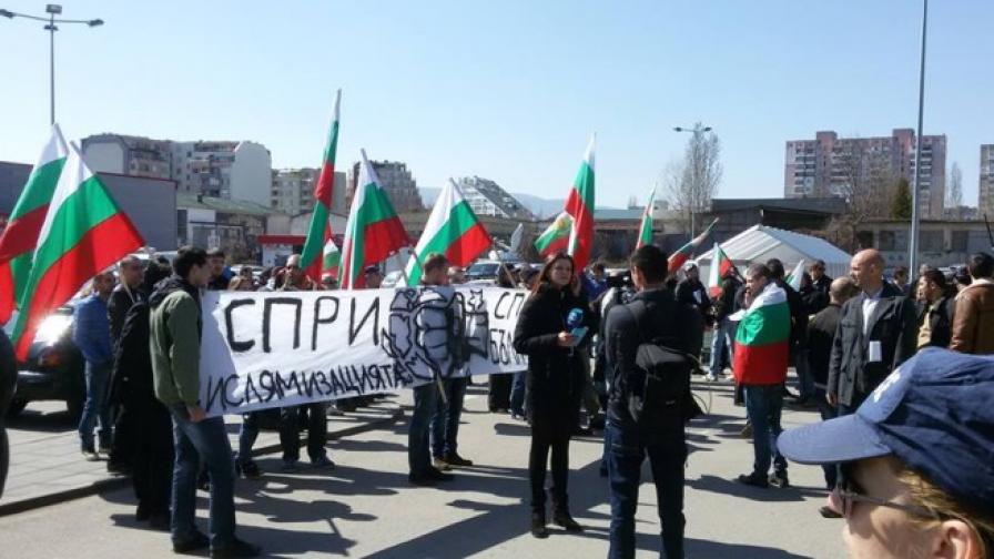 Протестът в "Люлин"