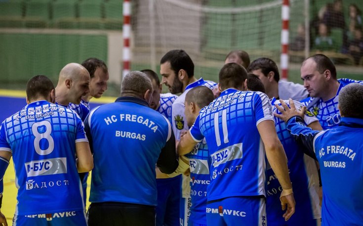 Фрегата срещу Локо Варна на финала за Купата по хандбал