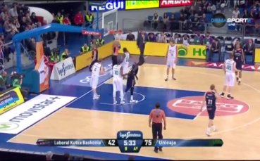 ВИДЕО: Уникаха размаза Лаборал Куча, фаворитите с лош ден
