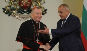 Ще дойде ли папата в България