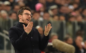 Милан прилапва треньора на Сасуоло за заместник на Синиша