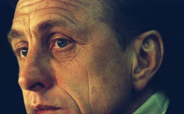 СНИМКИ: Великият Йохан Кройф