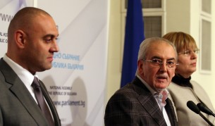 ВКС разреши регистрацията на ДОСТ