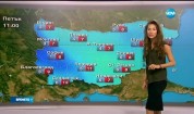 Прогноза за времето (25.03.2016 - обедна)