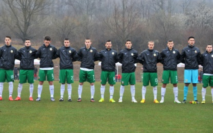 Нова загуба изхвърли юношите ни от Евро 2016