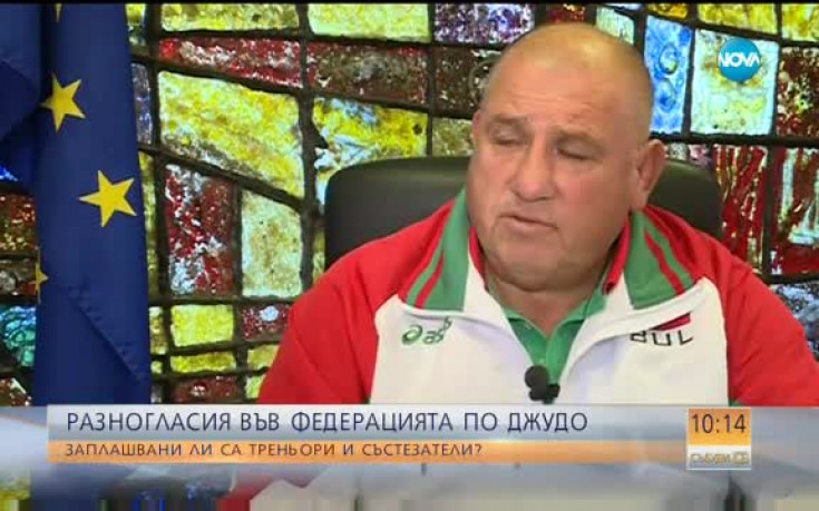 Разногласия във Федерацията по джудо