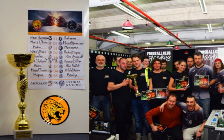 Джагоарс спечели епичен джаги сблъсък