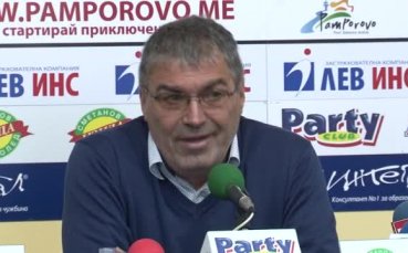 Треньорът на Габриела Петрова: Тя не се е докосвала до този препарат от септември