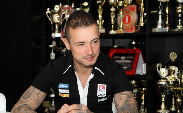 Мартин Чой преди 