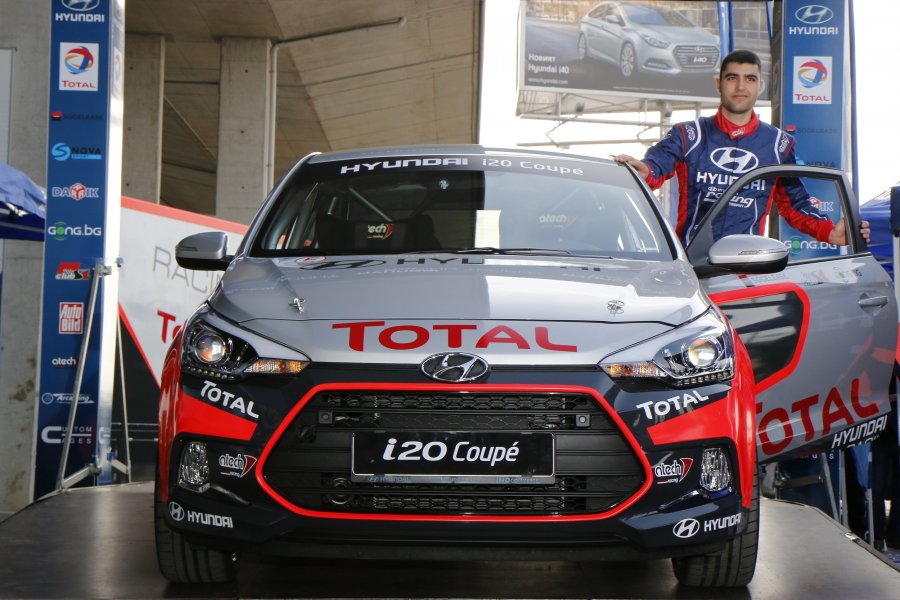 Hyundai Racing Trophy1