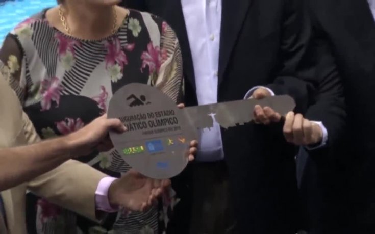 Дилма Русеф откри плувния комплекс за Рио 2016