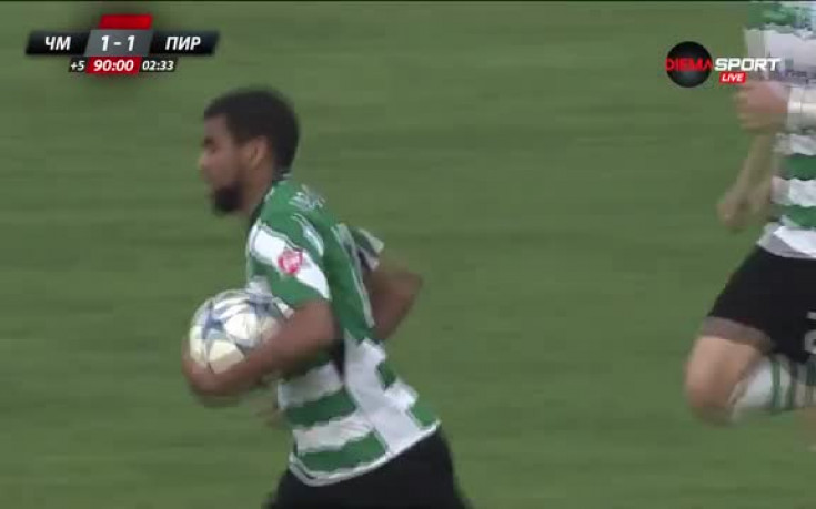 ВИДЕО: Курьор донесе точката за Черно море