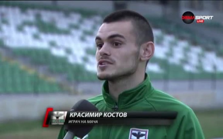 Краси Костов запечата вратата на Пирин и стана №1