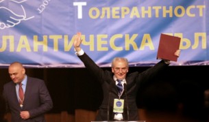 Местан: ДОСТ е откровено натовска и европейска партия