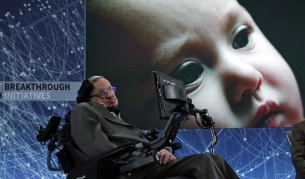 Стивън Хокинг прогнозира края на света