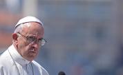 Папа Франциск е в болница с респираторна инфекция