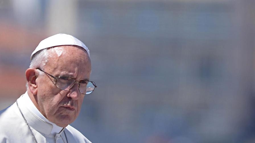 Папа Франциск е готов с оставката си