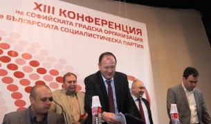 Миков: Очертава се финалът на ГЕРБ