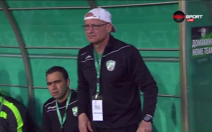 ВИДЕО: Стил 