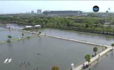 ВИДЕО: Време е за Гран При на Китай