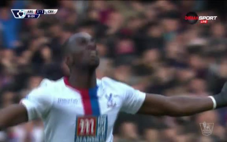 Боласие смълча 