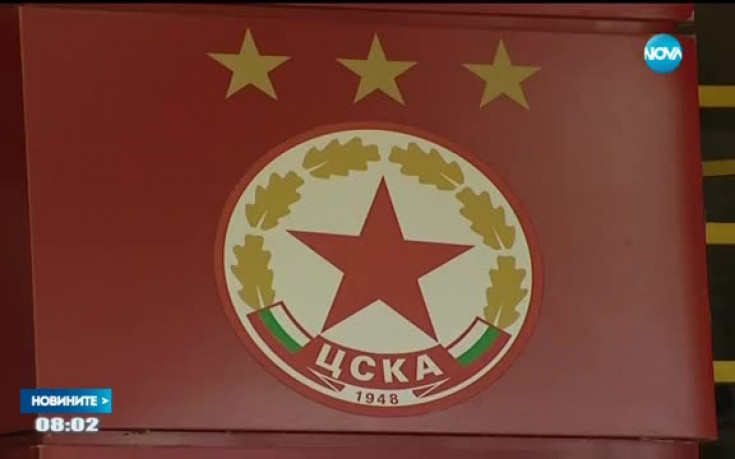 Синдикът на ЦСКА: Само съдът или събрание могат да ме махнат