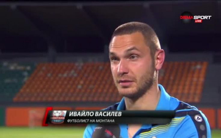 Ивайло Василев: Искам да бием ЦСКА с 2:0
