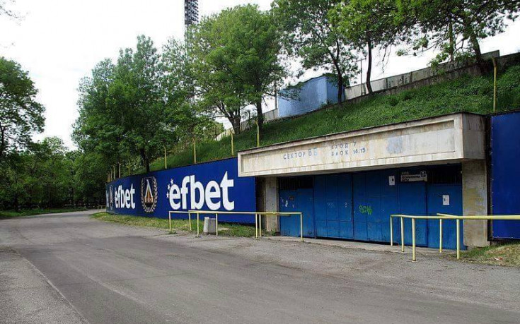 От Левски към феновете във В и Б сектор: Елате по-рано!