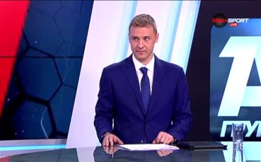 Кои вратари впечатлиха през изминалата седмица?