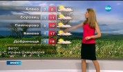 Прогноза за времето (23.04.2016 - обедна емисия)