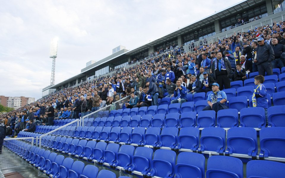 На срещата с феновете на Левски, Васил Божков намекна, че