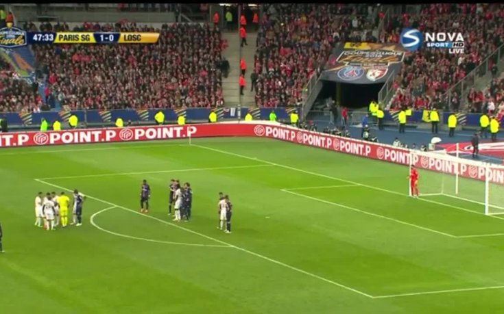 ПСЖ - Лил 2:1, финал за Купата на Лигата