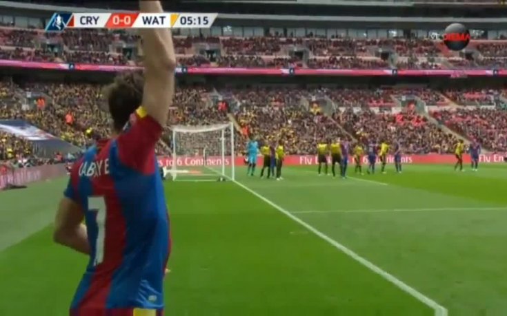 Кристъл Палас стигна финал за ФА Къп, отстрани Уотфорд