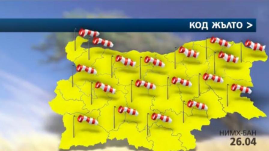 Сняг, градушки и слана в Страстната седмица