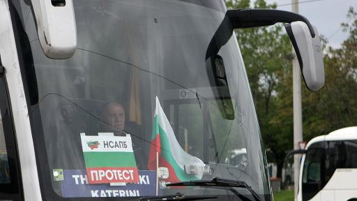  <p>Грантови схеми за 30 млн. лева в поддръжка на автобусните превозвачи</p> 