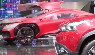 Най-новата „Chery FV2030“, кола "от бъдещето"