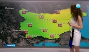 Прогноза за времето (29.04.2016 - обедна)