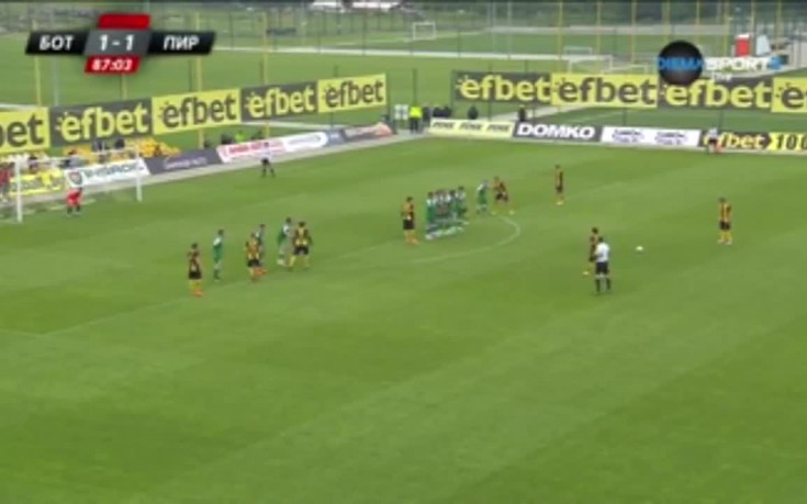 Ботев Пловдив - Пирин 2:2, А група, 31-ви кръг