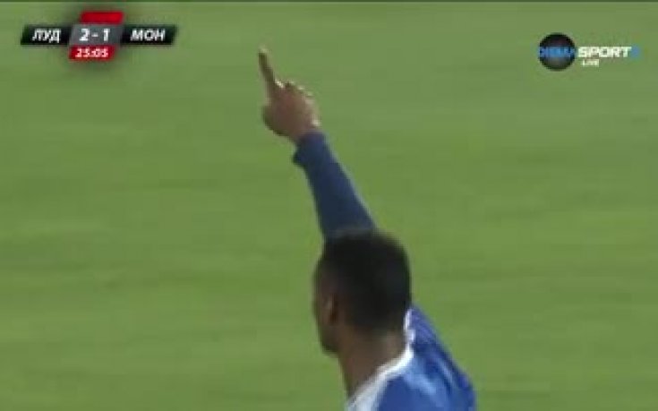 Лудогорец - Монтана 2:1 /първо полувреме/