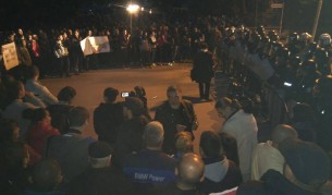 Протестът в Раднево