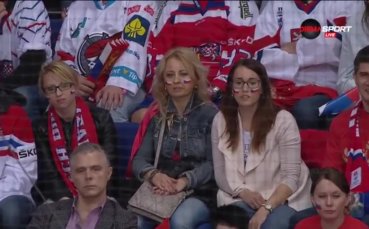 Симпатични чехкини куфеят след гол срещу Русия