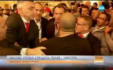 Часове преди мача между Кубрат Пулев и Дерек Чисора