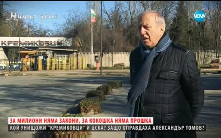 Томов: Аз извисявам ЦСКА, Левски е почти планиран шампион
