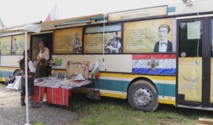 Уникален автобус разказва за славната ни история