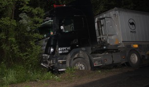 Серия тежки катастрофи с много загинали в цялата страна