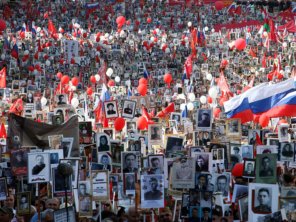 Парад в Москва за 71 години от съветската победа над нацистка Германия