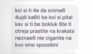 Заплаха за рязане на пръсти след репортаж за злоупотреби