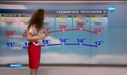 Прогноза за времето (10.05.2016 - обедна)